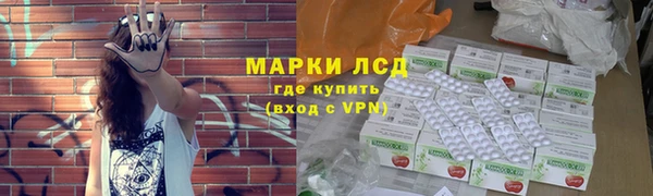 кокаин колумбия Богородск